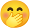 хиҷолат мекашам